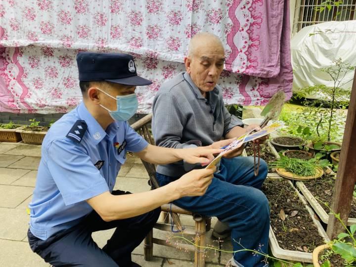 这个端午节,反诈也很“粽”要,去西湖边还能收获一个“反诈香囊”休闲区蓝鸢梦想 - Www.slyday.coM 这个端午节,反诈也很“粽”要,去西湖边还能收获一个“反诈香囊”休闲区蓝鸢梦想 - Www.slyday.coM