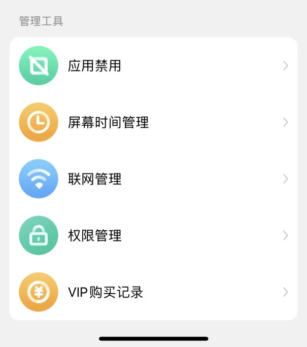 小天才电话手表Z8能定位具体楼层,成为行业标杆不是没有原因的休闲区蓝鸢梦想 - Www.slyday.coM 小天才电话手表Z8能定位具体楼层,成为行业标杆不是没有原因的休闲区蓝鸢梦想 - Www.slyday.coM