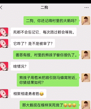 原来狗子失恋后也会难过(第981期)休闲区蓝鸢梦想 - Www.slyday.coM 原来狗子失恋后也会难过(第981期)休闲区蓝鸢梦想 - Www.slyday.coM