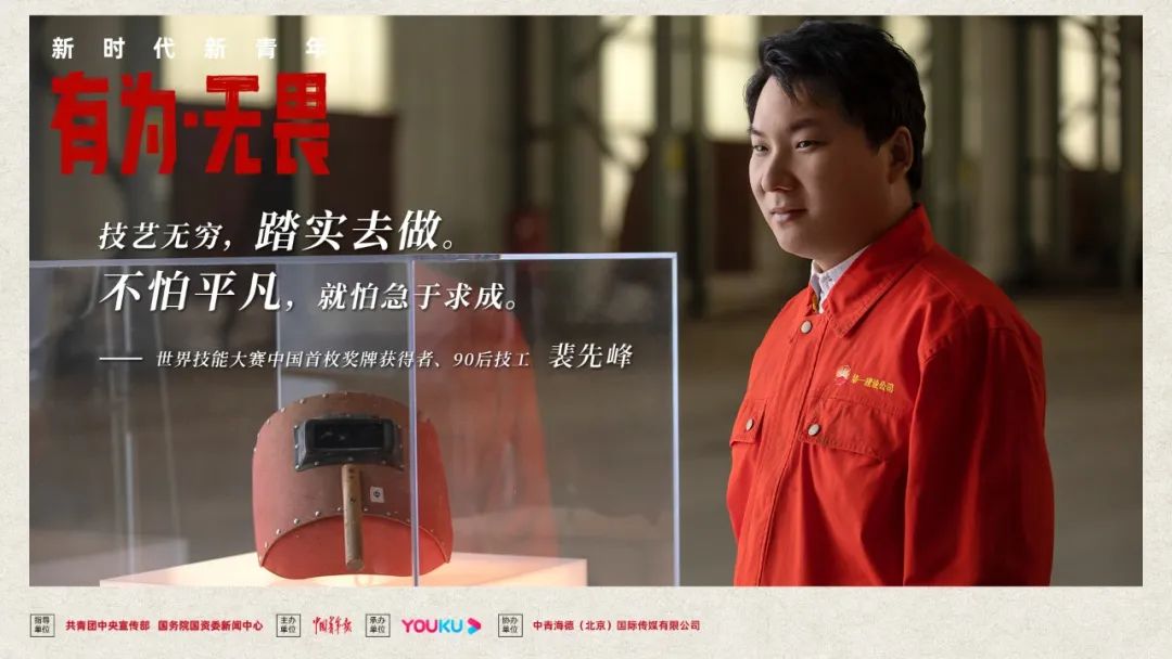 21岁获国际大奖,23岁被总书记接见,菜农的孩子如何逆袭?休闲区蓝鸢梦想 - Www.slyday.coM 21岁获国际大奖,23岁被总书记接见,菜农的孩子如何逆袭?休闲区蓝鸢梦想 - Www.slyday.coM