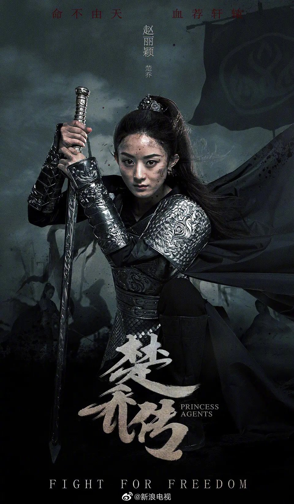 �����ǵ��Ӿ硶���Ǵ������������ꡭ��