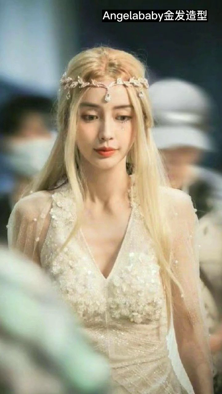 angelababy神仙图片,杨颖神仙头像 angelababy这到底是什么神仙颜值金发也太飒了i了i了