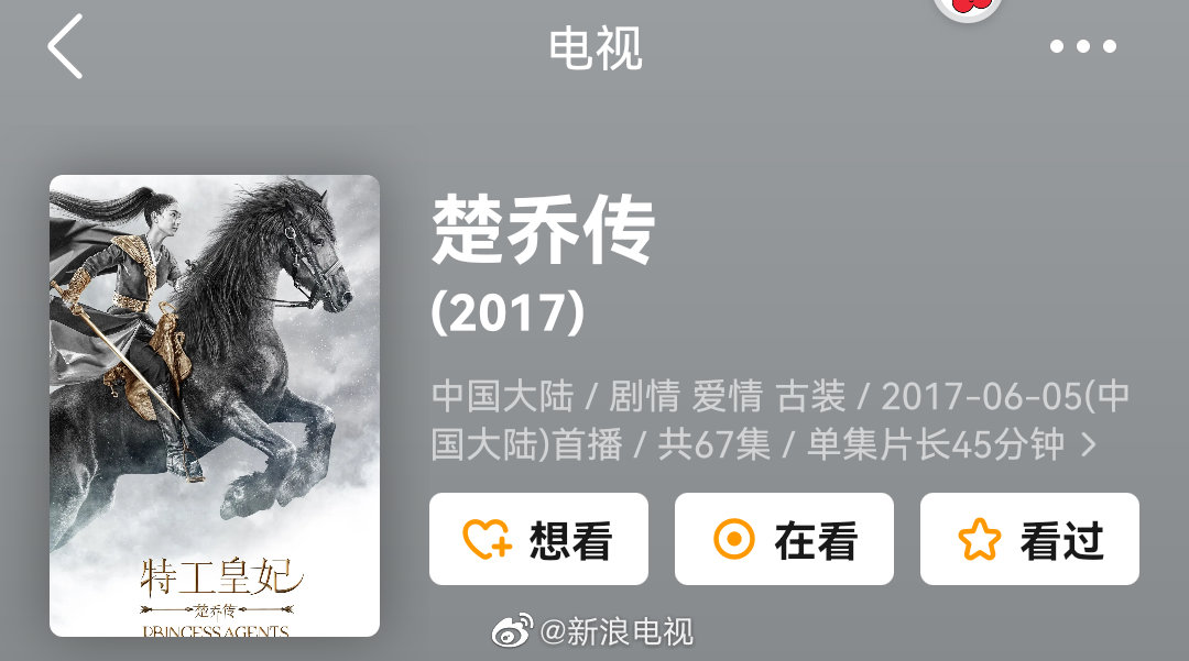 �����ǵ��Ӿ硶���Ǵ������������ꡭ��