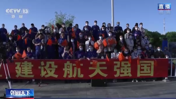 万事俱备!神舟十四号航天员乘组即将出征休闲区蓝鸢梦想 - Www.slyday.coM 万事俱备!神舟十四号航天员乘组即将出征休闲区蓝鸢梦想 - Www.slyday.coM