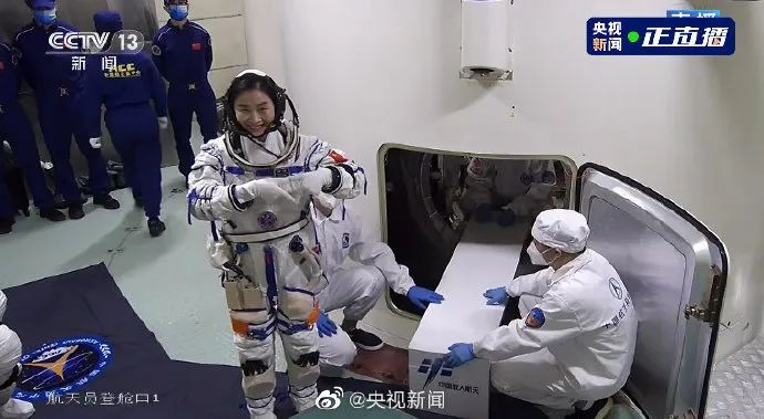 祝贺!神舟十四号载人飞船发射成功!休闲区蓝鸢梦想 - Www.slyday.coM 祝贺!神舟十四号载人飞船发射成功!休闲区蓝鸢梦想 - Www.slyday.coM