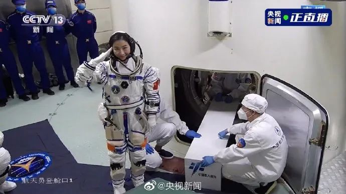 祝贺!神舟十四号载人飞船发射成功!休闲区蓝鸢梦想 - Www.slyday.coM 祝贺!神舟十四号载人飞船发射成功!休闲区蓝鸢梦想 - Www.slyday.coM