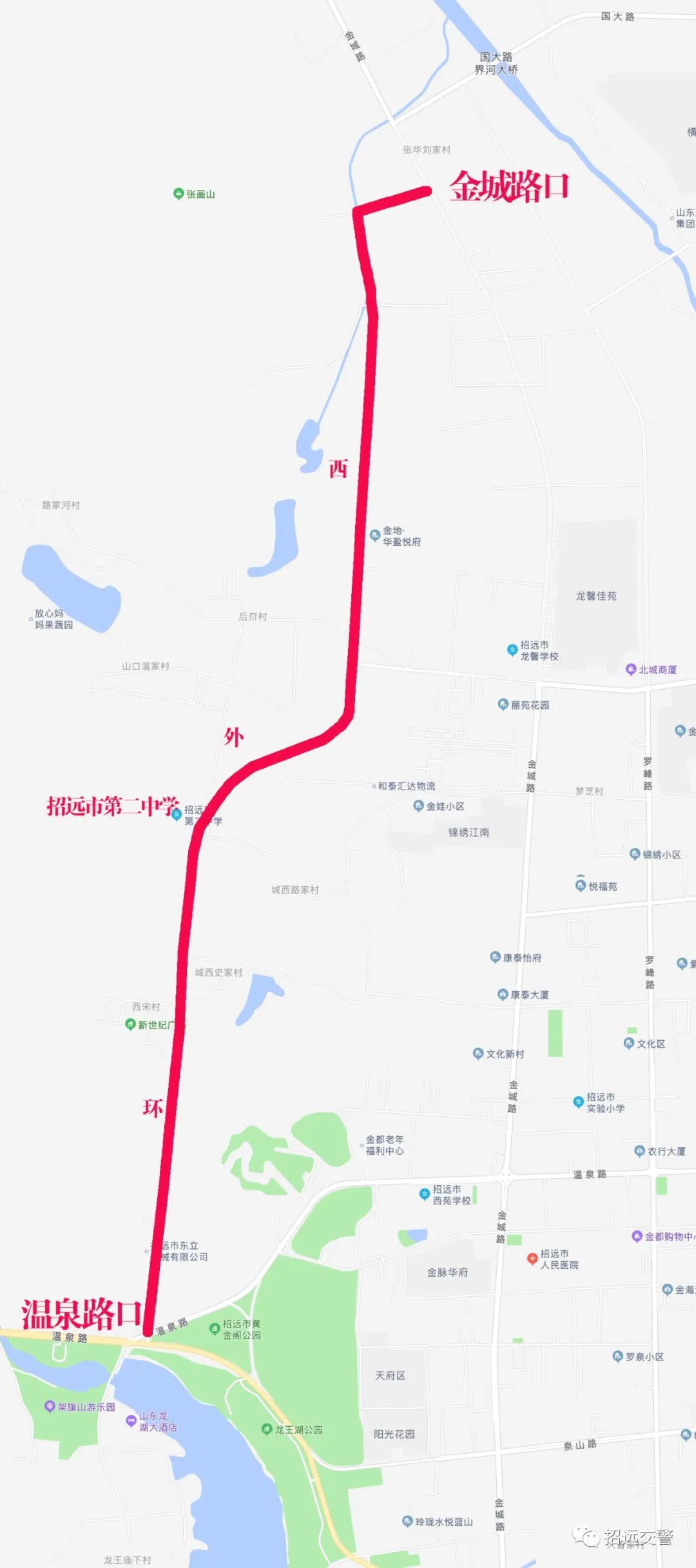 莱州12路车最新路线图,莱州7路车最新路线图 管制期间,除考试车辆以外的其他机动车禁止进入管制区域.2.