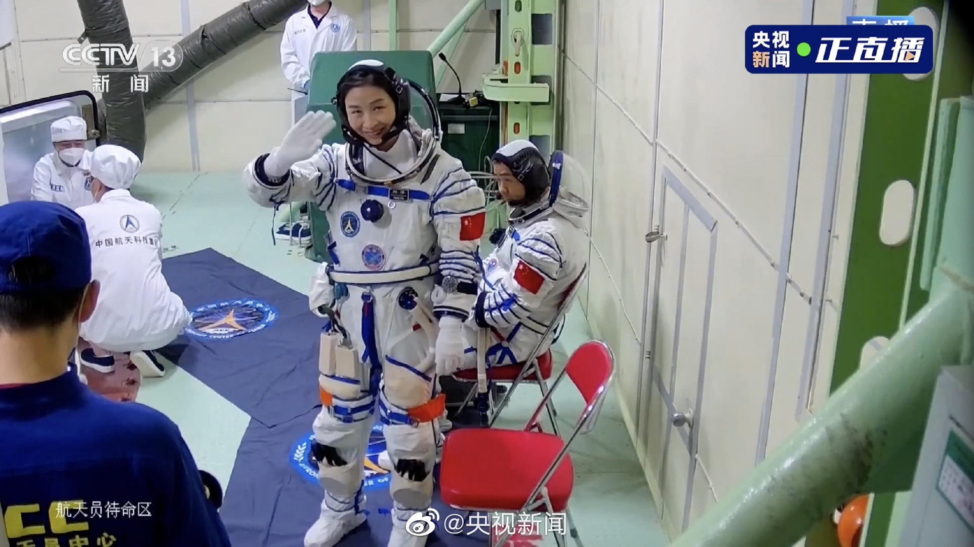 【人物】女航天员刘洋讲述自己的故事