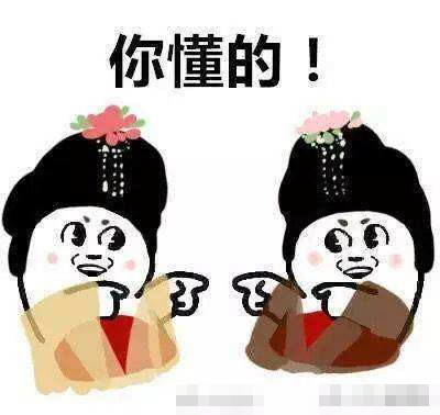 夏天穿汉服能露腿吗？拒绝打擦边球应该怎样穿汉服？