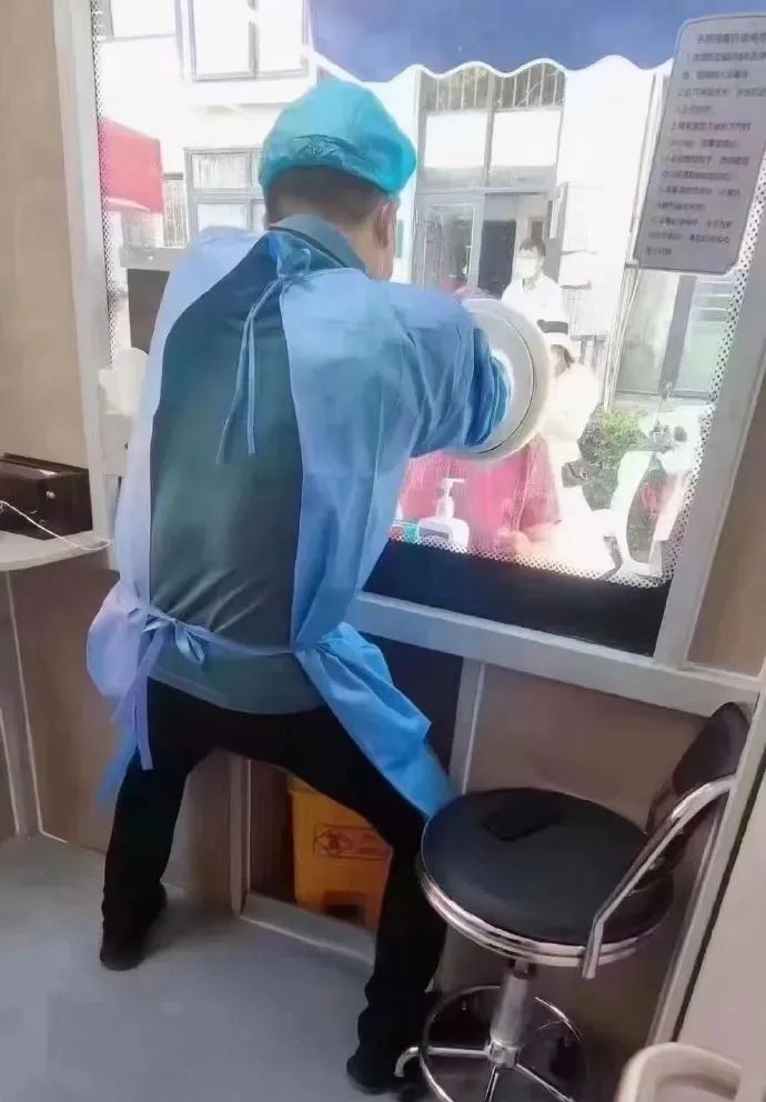 单价近5万,河南核酸采样屋被吐槽!背后公司成立11天便中标!多地弃用休闲区蓝鸢梦想 - Www.slyday.coM 单价近5万,河南核酸采样屋被吐槽!背后公司成立11天便中标!多地弃用休闲区蓝鸢梦想 - Www.slyday.coM