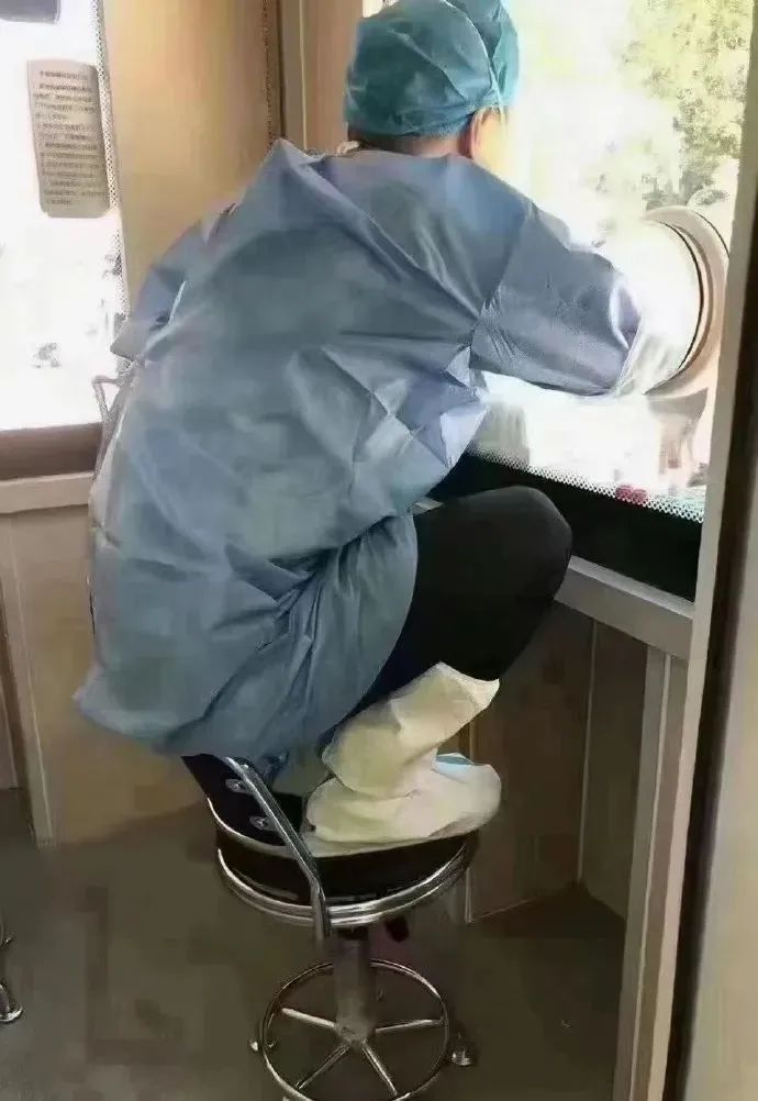 单价近5万,河南核酸采样屋被吐槽!背后公司成立11天便中标!多地弃用休闲区蓝鸢梦想 - Www.slyday.coM 单价近5万,河南核酸采样屋被吐槽!背后公司成立11天便中标!多地弃用休闲区蓝鸢梦想 - Www.slyday.coM