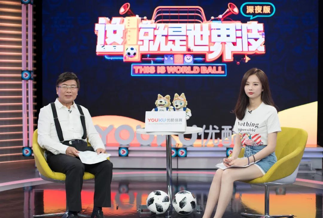 林梦鸽:体育女解说,不止于"懂球|专访|足球解说大会|林梦鸽|足球