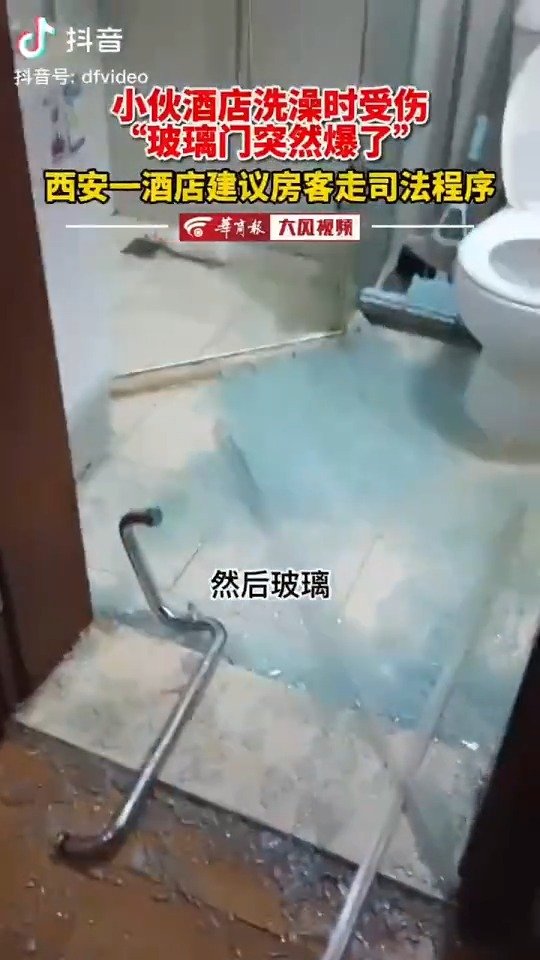 今年5月，徐先生入住西安市大兴东路的乐薇思酒店，因需要常住……