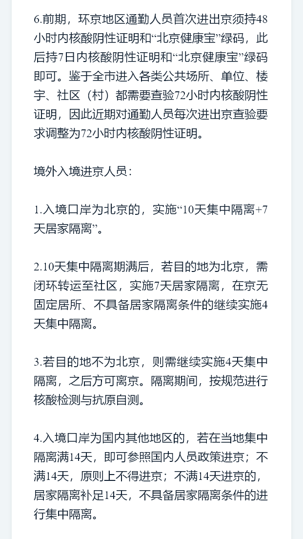 ffee-095cf1ab3fa60ec96fe5d2f5fd6a0a9b.png