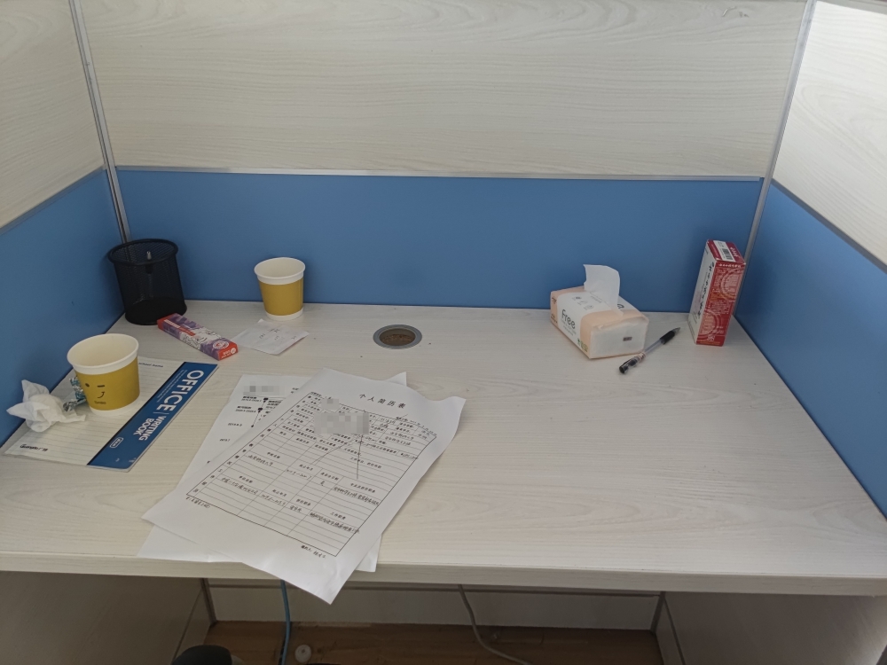 女孩一入职就“当股东”,被要求刷卡套现8万元“资助”公司休闲区蓝鸢梦想 - Www.slyday.coM 女孩一入职就“当股东”,被要求刷卡套现8万元“资助”公司休闲区蓝鸢梦想 - Www.slyday.coM