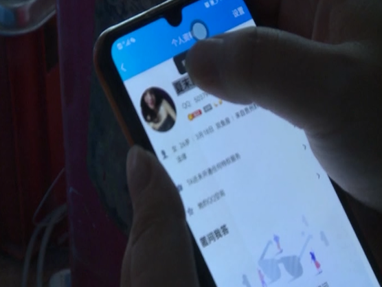 为了图一时刺激,遭遇裸聊勒索,应该怎么办?休闲区蓝鸢梦想 - Www.slyday.coM 为了图一时刺激,遭遇裸聊勒索,应该怎么办?休闲区蓝鸢梦想 - Www.slyday.coM