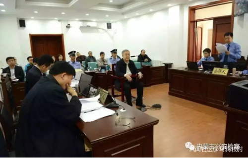 卫健委副主任被抓了,中国旋转门要塌了?休闲区蓝鸢梦想 - Www.slyday.coM 卫健委副主任被抓了,中国旋转门要塌了?休闲区蓝鸢梦想 - Www.slyday.coM