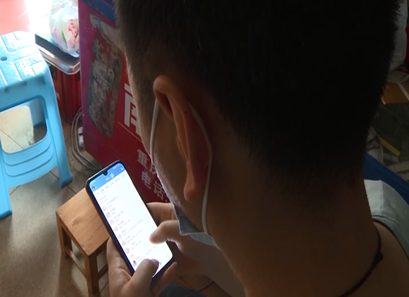 为了图一时刺激,遭遇裸聊勒索,应该怎么办?休闲区蓝鸢梦想 - Www.slyday.coM 为了图一时刺激,遭遇裸聊勒索,应该怎么办?休闲区蓝鸢梦想 - Www.slyday.coM