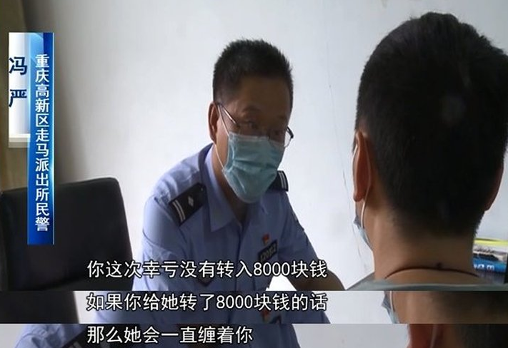 为了图一时刺激,遭遇裸聊勒索,应该怎么办?休闲区蓝鸢梦想 - Www.slyday.coM 为了图一时刺激,遭遇裸聊勒索,应该怎么办?休闲区蓝鸢梦想 - Www.slyday.coM