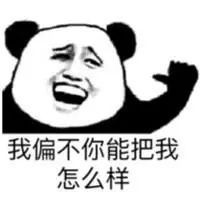 卫健委副主任被抓了,中国旋转门要塌了?休闲区蓝鸢梦想 - Www.slyday.coM 卫健委副主任被抓了,中国旋转门要塌了?休闲区蓝鸢梦想 - Www.slyday.coM