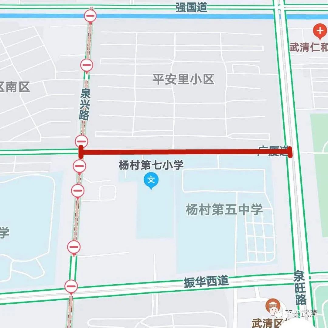 光明道（六中东侧至泉兴路口）