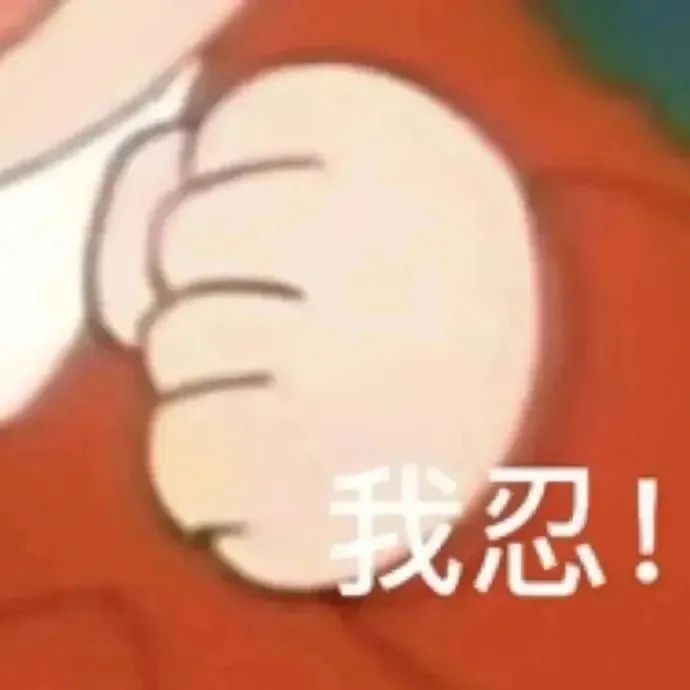 高考来大姨妈/生病/想上厕所怎么办?休闲区蓝鸢梦想 - Www.slyday.coM 高考来大姨妈/生病/想上厕所怎么办?休闲区蓝鸢梦想 - Www.slyday.coM