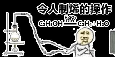 卫健委副主任被抓了,中国旋转门要塌了?休闲区蓝鸢梦想 - Www.slyday.coM 卫健委副主任被抓了,中国旋转门要塌了?休闲区蓝鸢梦想 - Www.slyday.coM