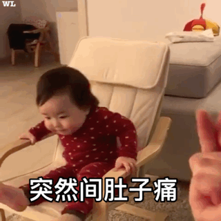 高考来大姨妈/生病/想上厕所怎么办?休闲区蓝鸢梦想 - Www.slyday.coM 高考来大姨妈/生病/想上厕所怎么办?休闲区蓝鸢梦想 - Www.slyday.coM