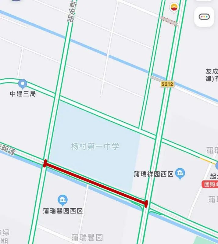 天和路（京津塘高速口至辛庄道口）