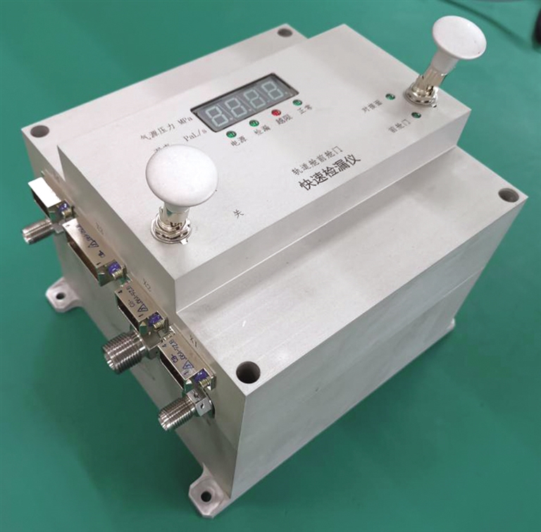 神舟十四号再探苍穹 航天510所又出“神助攻” 舱门快速检漏仪成为“必需品”休闲区蓝鸢梦想 - Www.slyday.coM 神舟十四号再探苍穹 航天510所又出“神助攻” 舱门快速检漏仪成为“必需品”休闲区蓝鸢梦想 - Www.slyday.coM