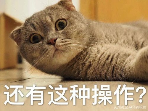 卫健委副主任被抓了,中国旋转门要塌了?休闲区蓝鸢梦想 - Www.slyday.coM 卫健委副主任被抓了,中国旋转门要塌了?休闲区蓝鸢梦想 - Www.slyday.coM