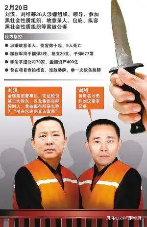 卫健委副主任被抓了,中国旋转门要塌了?休闲区蓝鸢梦想 - Www.slyday.coM 卫健委副主任被抓了,中国旋转门要塌了?休闲区蓝鸢梦想 - Www.slyday.coM