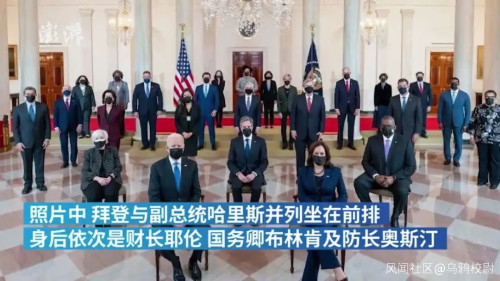 卫健委副主任被抓了,中国旋转门要塌了?休闲区蓝鸢梦想 - Www.slyday.coM 卫健委副主任被抓了,中国旋转门要塌了?休闲区蓝鸢梦想 - Www.slyday.coM