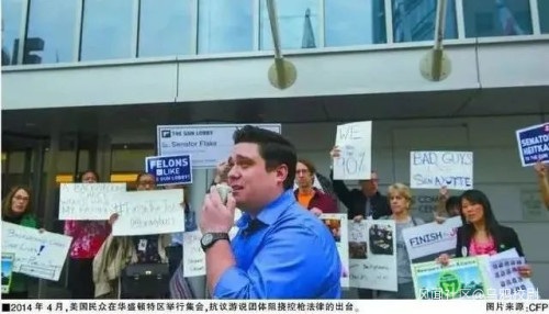 卫健委副主任被抓了,中国旋转门要塌了?休闲区蓝鸢梦想 - Www.slyday.coM 卫健委副主任被抓了,中国旋转门要塌了?休闲区蓝鸢梦想 - Www.slyday.coM