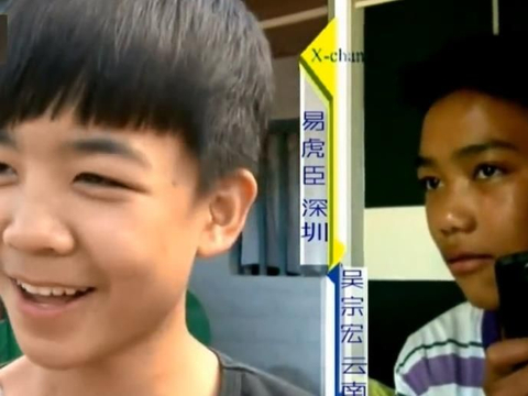 大族个案研究的变形记...