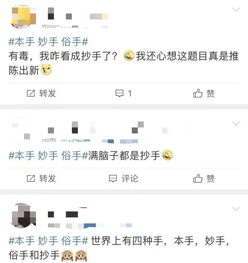 本手、妙手、俗手,如何下手?休闲区蓝鸢梦想 - Www.slyday.coM 本手、妙手、俗手,如何下手?休闲区蓝鸢梦想 - Www.slyday.coM