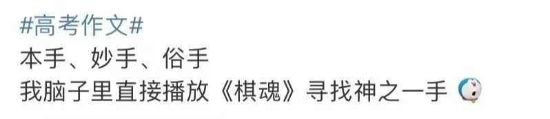 本手、妙手、俗手,如何下手?休闲区蓝鸢梦想 - Www.slyday.coM 本手、妙手、俗手,如何下手?休闲区蓝鸢梦想 - Www.slyday.coM