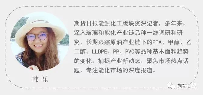 俄罗斯14家法院遭炸弹威胁!普京定调,俄官员警告!能化板块涨势再起,PTA盘中涨停,苯乙烯创上市以来新高