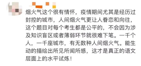 本手、妙手、俗手,如何下手?休闲区蓝鸢梦想 - Www.slyday.coM 本手、妙手、俗手,如何下手?休闲区蓝鸢梦想 - Www.slyday.coM