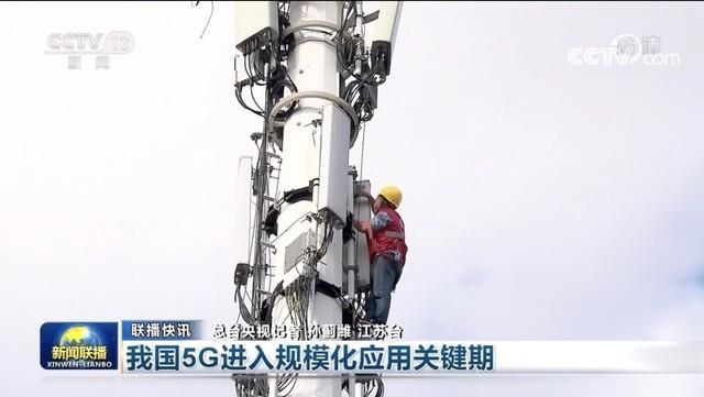 ZOL科技早餐:续航最强鸿蒙手机发布,M2芯片/iOS 16正式亮相休闲区蓝鸢梦想 - Www.slyday.coM ZOL科技早餐:续航最强鸿蒙手机发布,M2芯片/iOS 16正式亮相休闲区蓝鸢梦想 - Www.slyday.coM