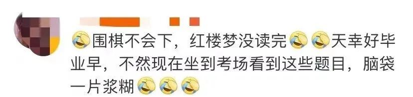 本手、妙手、俗手,如何下手?休闲区蓝鸢梦想 - Www.slyday.coM 本手、妙手、俗手,如何下手?休闲区蓝鸢梦想 - Www.slyday.coM