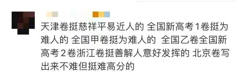 本手、妙手、俗手,如何下手?休闲区蓝鸢梦想 - Www.slyday.coM 本手、妙手、俗手,如何下手?休闲区蓝鸢梦想 - Www.slyday.coM