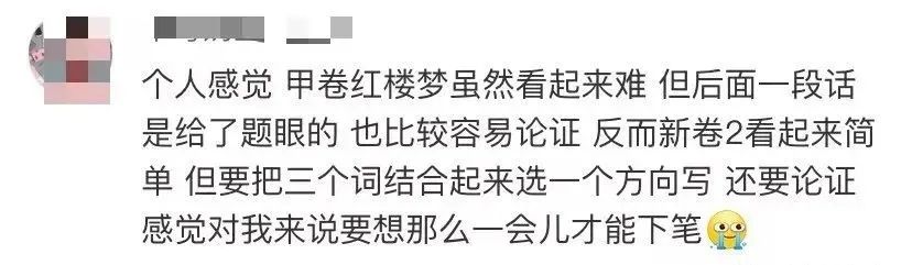 本手、妙手、俗手,如何下手?休闲区蓝鸢梦想 - Www.slyday.coM 本手、妙手、俗手,如何下手?休闲区蓝鸢梦想 - Www.slyday.coM