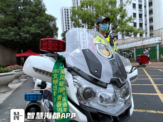 直击福建高考休闲区蓝鸢梦想 - Www.slyday.coM 直击福建高考休闲区蓝鸢梦想 - Www.slyday.coM