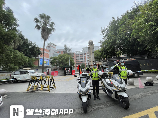 直击福建高考休闲区蓝鸢梦想 - Www.slyday.coM 直击福建高考休闲区蓝鸢梦想 - Www.slyday.coM