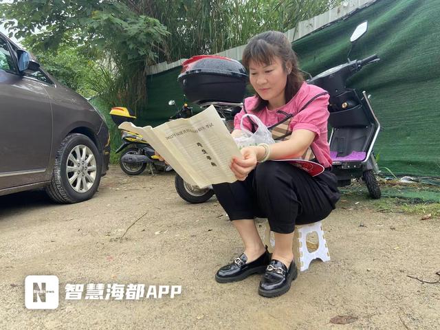 直击福建高考休闲区蓝鸢梦想 - Www.slyday.coM 直击福建高考休闲区蓝鸢梦想 - Www.slyday.coM