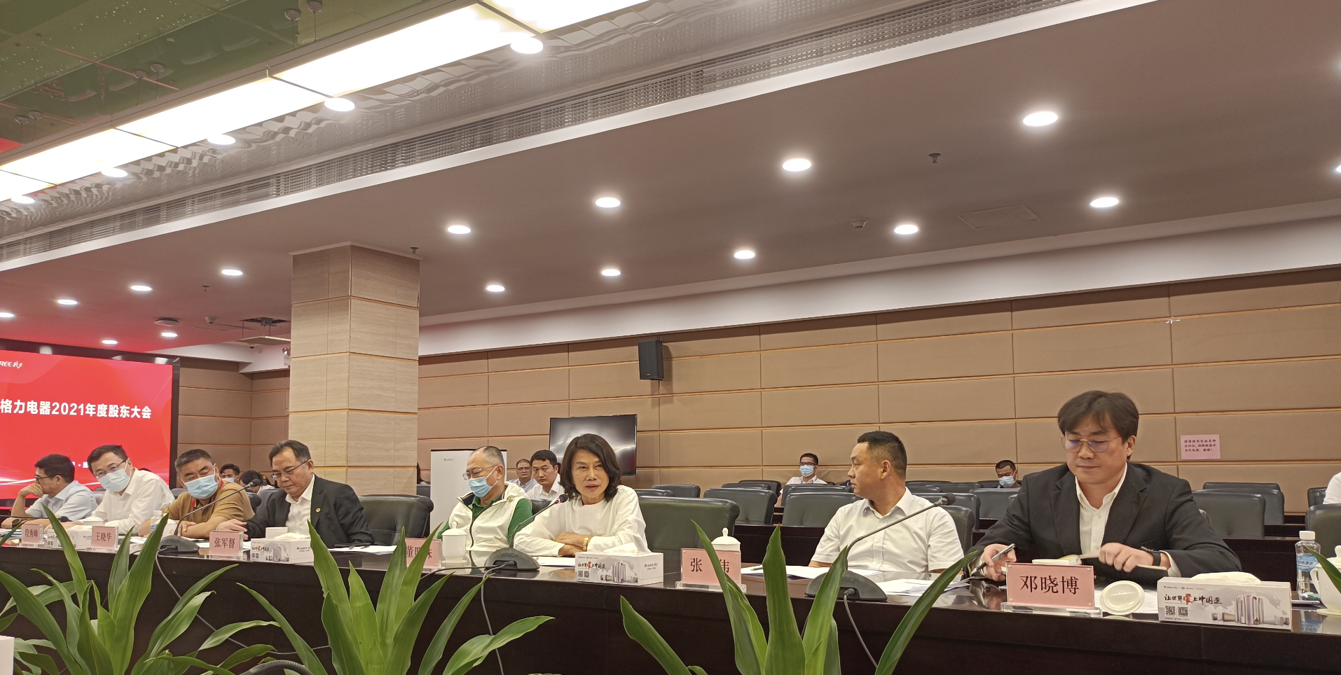 格力以多元化应对行业寒冬?董明珠:格力手机不比苹果差,直播间开始卖冰箱休闲区蓝鸢梦想 - Www.slyday.coM 格力以多元化应对行业寒冬?董明珠:格力手机不比苹果差,直播间开始卖冰箱休闲区蓝鸢梦想 - Www.slyday.coM