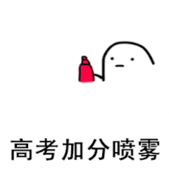 本手、妙手、俗手,如何下手?休闲区蓝鸢梦想 - Www.slyday.coM 本手、妙手、俗手,如何下手?休闲区蓝鸢梦想 - Www.slyday.coM