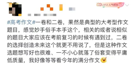 本手、妙手、俗手,如何下手?休闲区蓝鸢梦想 - Www.slyday.coM 本手、妙手、俗手,如何下手?休闲区蓝鸢梦想 - Www.slyday.coM