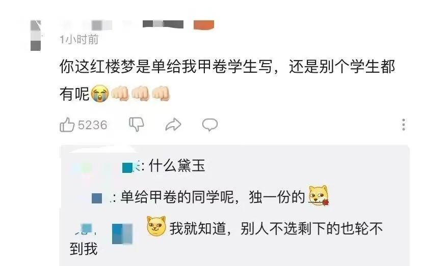 本手、妙手、俗手,如何下手?休闲区蓝鸢梦想 - Www.slyday.coM 本手、妙手、俗手,如何下手?休闲区蓝鸢梦想 - Www.slyday.coM